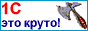 Информационные системы